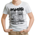 1995 Time Travelers Youth Apparel - Adult & Kids T-Shirts, Sweatshirts & Hoodies apparel design preview 1