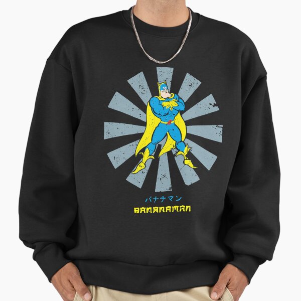Bananaman Retro Japanese - Adult & Kids T-Shirts, Sweatshirts & Hoodies apparel design preview 1