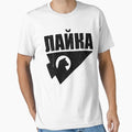 Kate Bishop Laika Russian (Hawkeye) - Adult & Kids T-Shirts, Sweatshirts & Hoodies apparel design preview 1