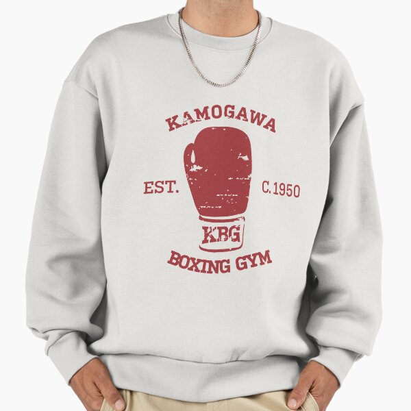 Hajime no ippo merch - Adult & Kids T-Shirts, Sweatshirts & Hoodies apparel design preview 1