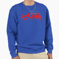Seven Samurai (1954) Japanese Logo Design by Akira - Adult & Kids T-Shirts, Sweatshirts & Hoodies apparel design preview 1