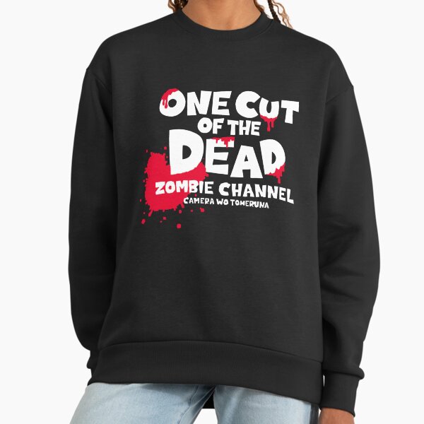 One Cut of the Dead - Adult & Kids T-Shirts, Sweatshirts & Hoodies apparel design preview 1