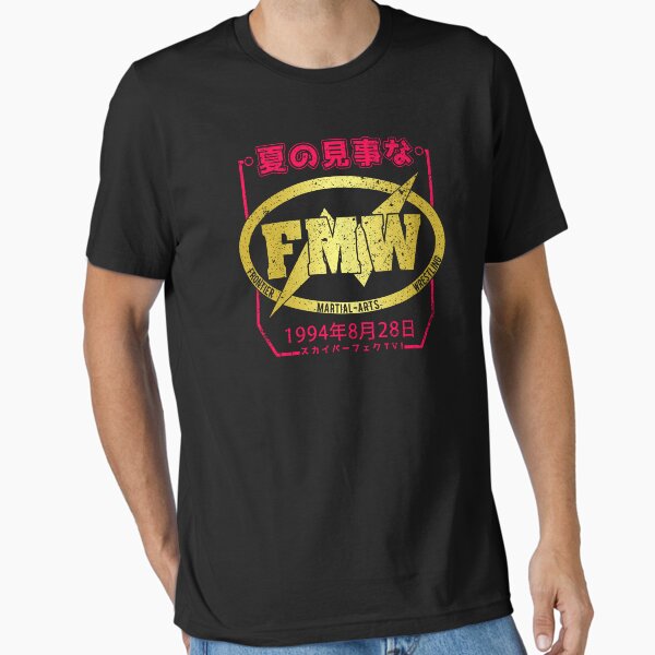 FMW Summer Spectacular - Adult & Kids T-Shirts, Sweatshirts & Hoodies apparel design preview 1
