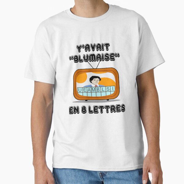 BLUMAISE - Adult & Kids T-Shirts, Sweatshirts & Hoodies apparel design preview 1
