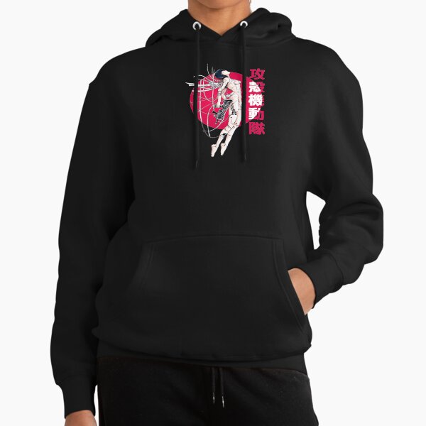 Ghost in the Shell Sun - Adult & Kids T-Shirts, Sweatshirts & Hoodies apparel design preview 1