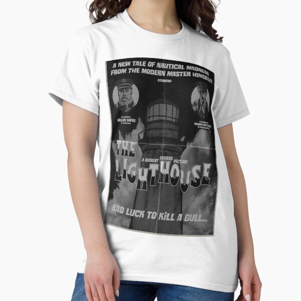 The Lighthouse Vintage Poster - Adult & Kids T-Shirts, Sweatshirts & Hoodies apparel design preview 1
