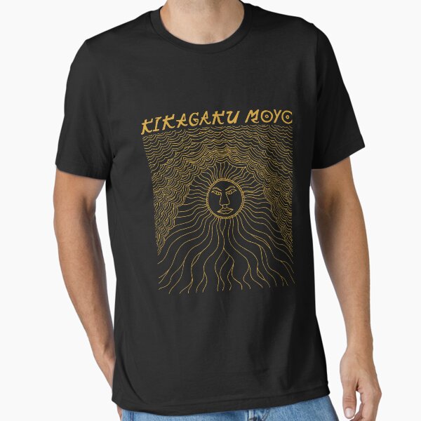 KIKAGAKU MOYO - Adult & Kids T-Shirts, Sweatshirts & Hoodies apparel design preview 1