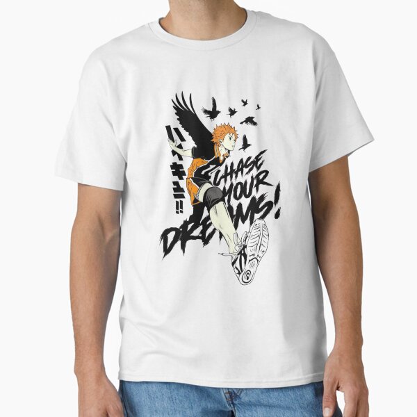 Chase Your Dreams Haikyuu - Adult & Kids T-Shirts, Sweatshirts & Hoodies apparel design preview 1