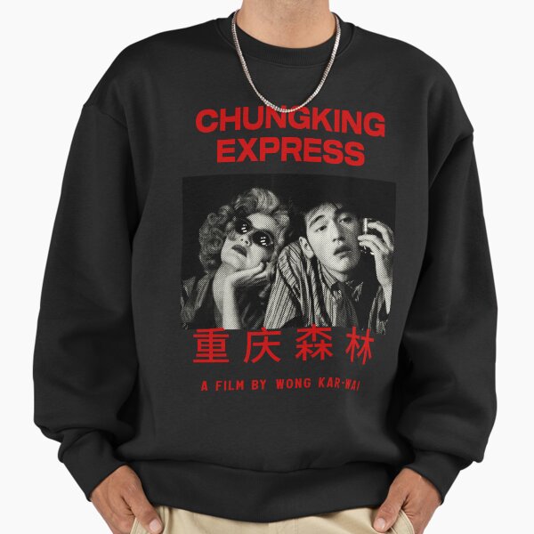 Chungking Express by Wong Kar-Wai - Adult & Kids T-Shirts, Sweatshirts & Hoodies apparel design preview 1