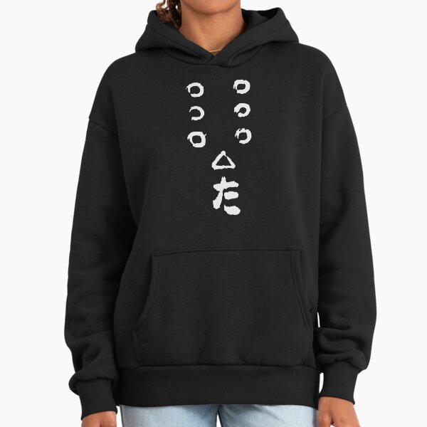 7 samurai - Adult & Kids T-Shirts, Sweatshirts & Hoodies apparel design preview 1