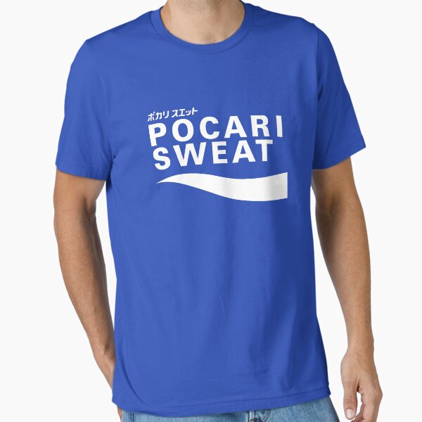 POCARI SWEAT White - Adult & Kids T-Shirts, Sweatshirts & Hoodies apparel design preview 1