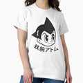 Astro Boy, Anime, Pluto - Adult & Kids T-Shirts, Sweatshirts & Hoodies apparel design preview 1