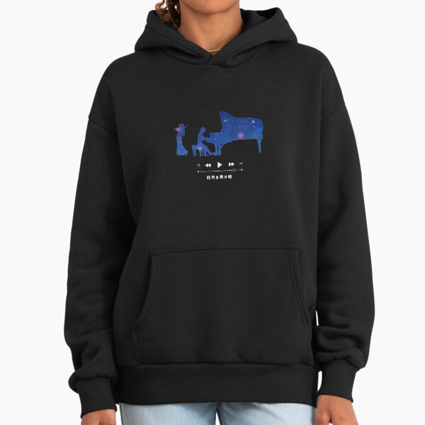 Your lie in april piano - Adult & Kids T-Shirts, Sweatshirts & Hoodies apparel design preview 1