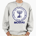 Mossad (המוסד למודיעין ולתפקידים מיוחדים) - Adult & Kids T-Shirts, Sweatshirts & Hoodies apparel design preview 1