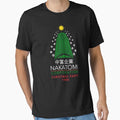Nakatomi Corporation Christmas Party Snowflake Tower - Adult & Kids T-Shirts, Sweatshirts & Hoodies apparel design preview 1