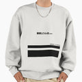 Initial D Trueno AE86 - Adult & Kids T-Shirts, Sweatshirts & Hoodies apparel design preview 1