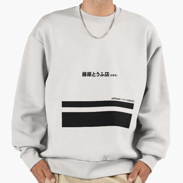 Initial D Trueno AE86 - Adult & Kids T-Shirts, Sweatshirts & Hoodies apparel design preview 1