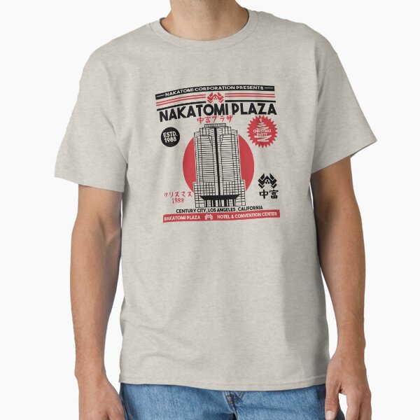 Nakatomi Plaza - Adult & Kids T-Shirts, Sweatshirts & Hoodies apparel design preview 1