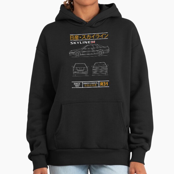 Blueprint of the Skyline R31 - Adult & Kids T-Shirts, Sweatshirts & Hoodies apparel design preview 1