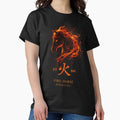 1966 Fire Horse Limited Edition - Adult & Kids T-Shirts, Sweatshirts & Hoodies apparel design preview 1