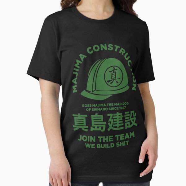 MAJIMA CONSTRUCTION Essential - Adult & Kids T-Shirts, Sweatshirts & Hoodies apparel design preview 1