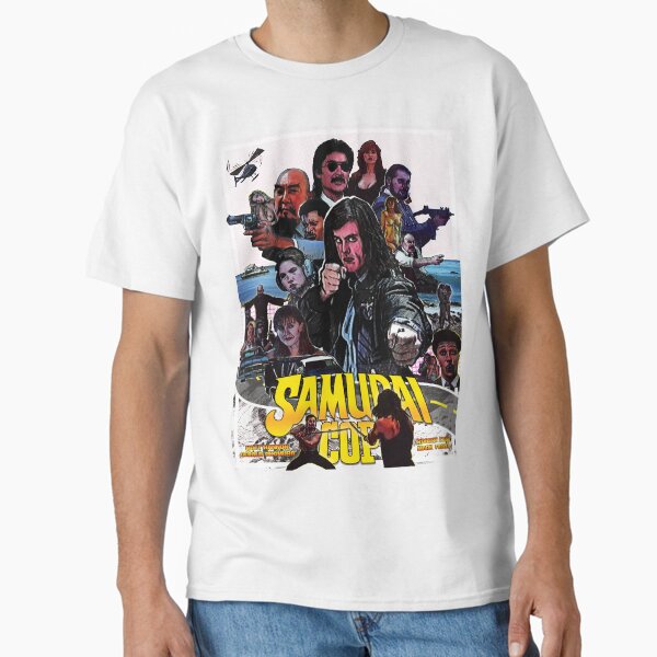 Samurai Cop - Adult & Kids T-Shirts, Sweatshirts & Hoodies apparel design preview 1