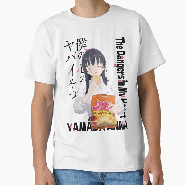 The Dangers in My Heart, Boku no Kokoro Yabai - Adult & Kids T-Shirts, Sweatshirts & Hoodies apparel design preview 1