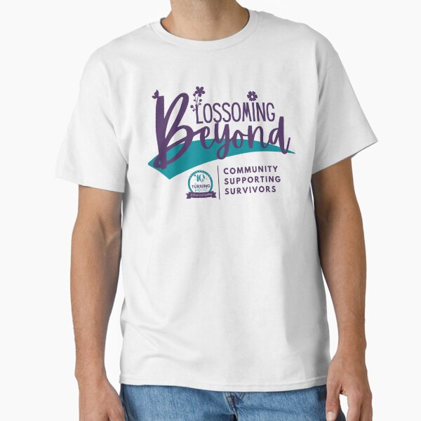 SAAM 2025 - Adult & Kids T-Shirts, Sweatshirts & Hoodies apparel design preview 1