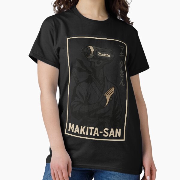 Makita-san (Black) - Adult & Kids T-Shirts, Sweatshirts & Hoodies apparel design preview 1