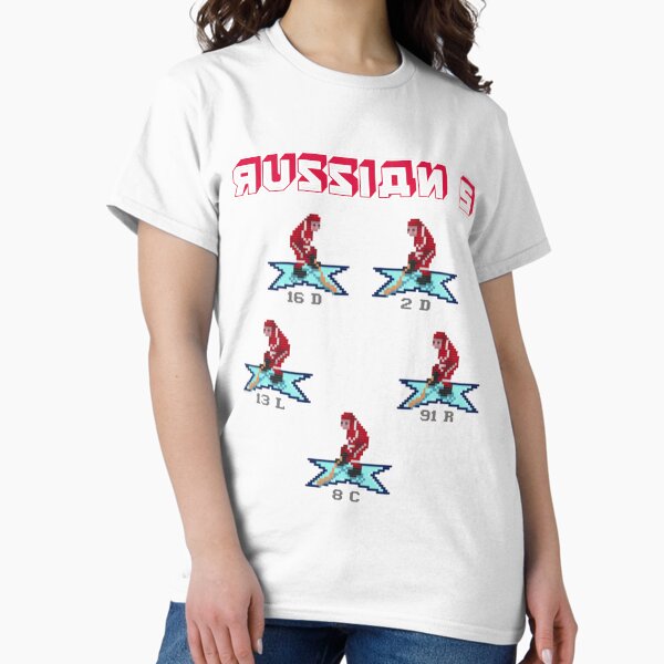 8bit hockey Russian 5 - Adult & Kids T-Shirts, Sweatshirts & Hoodies apparel design preview 1