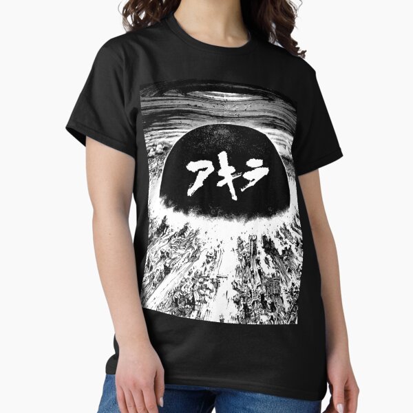 Akira cyberpunk city explosion poster - Adult & Kids T-Shirts, Sweatshirts & Hoodies apparel design preview 1