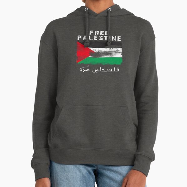Vintage Free Palestine Gifts - Adult & Kids T-Shirts, Sweatshirts & Hoodies apparel design preview 1