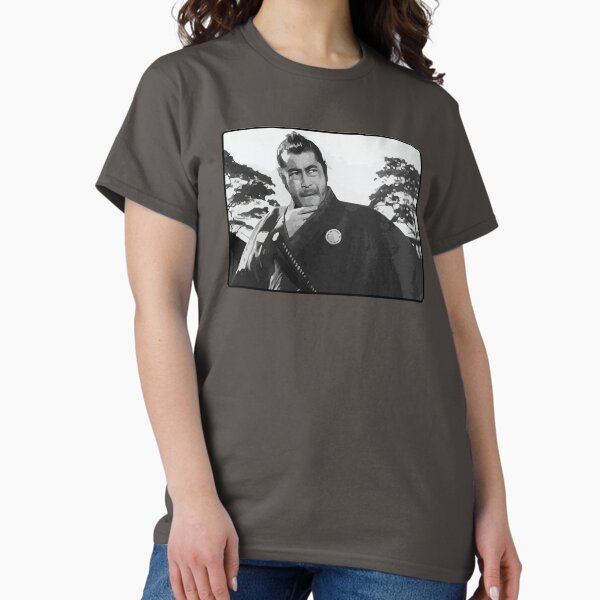 Sanjuro Yojimbo- Toshiro Mifune - Adult & Kids T-Shirts, Sweatshirts & Hoodies apparel design preview 1