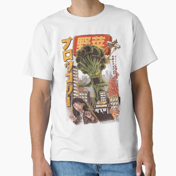 THE BROCCOZILLA - Adult & Kids T-Shirts, Sweatshirts & Hoodies apparel design preview 1