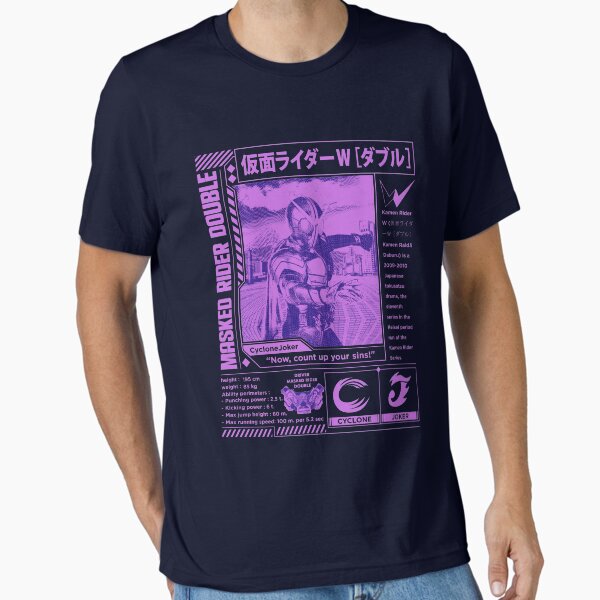 Kamen Rider W - Adult & Kids T-Shirts, Sweatshirts & Hoodies apparel design preview 1