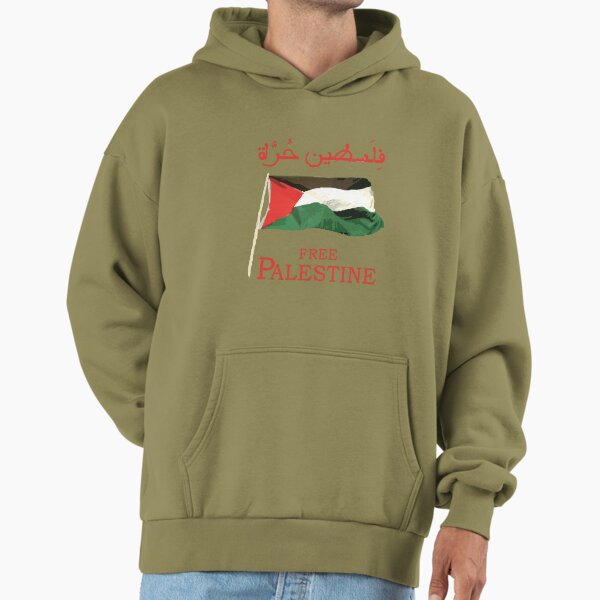 Free Palestine 2013 stickers and cases - Adult & Kids T-Shirts, Sweatshirts & Hoodies apparel design preview 1
