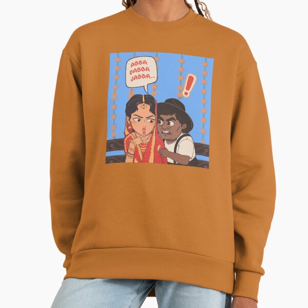 Abba Dabba Jabba Color - Adult & Kids T-Shirts, Sweatshirts & Hoodies apparel design preview 1