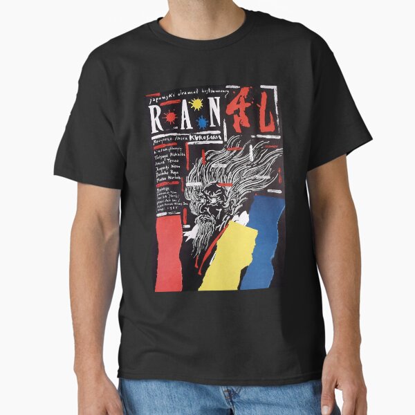 Ran by Akira Kurosawa - Adult & Kids T-Shirts, Sweatshirts & Hoodies apparel design preview 1