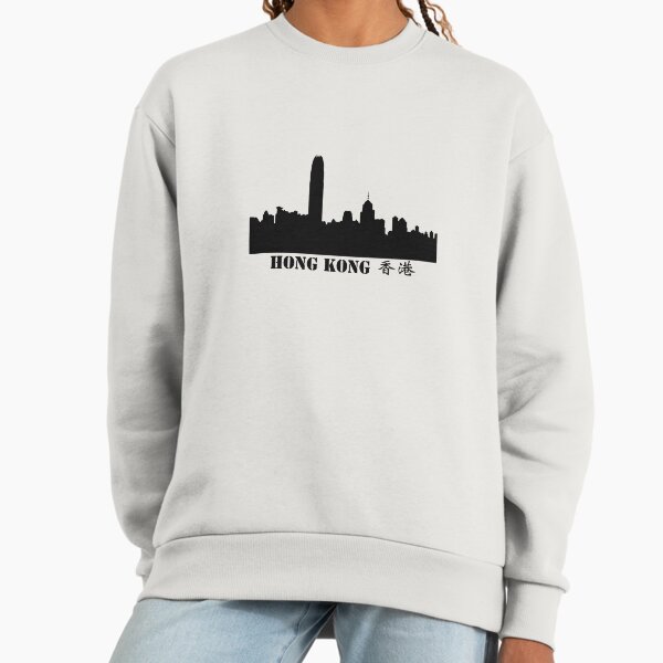 Hong kong skyline - Adult & Kids T-Shirts, Sweatshirts & Hoodies apparel design preview 1