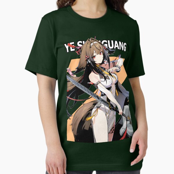 Ye shunguang zenless zone zero fan waifu zzz sticker - Adult & Kids T-Shirts, Sweatshirts & Hoodies apparel design preview 1