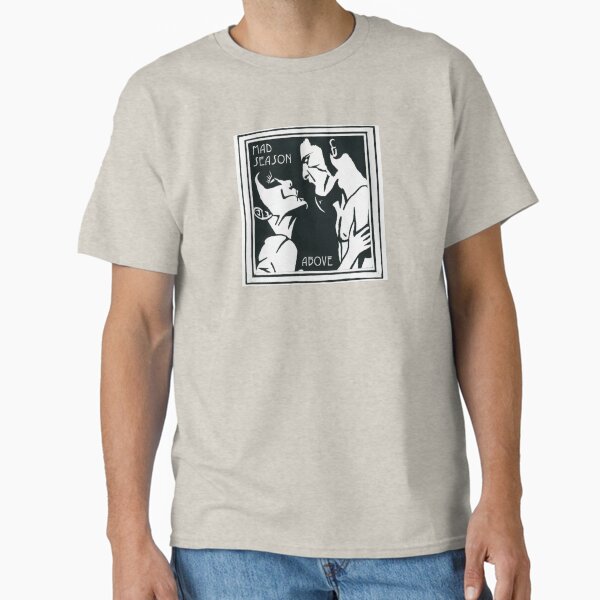 Above - Adult & Kids T-Shirts, Sweatshirts & Hoodies apparel design preview 1