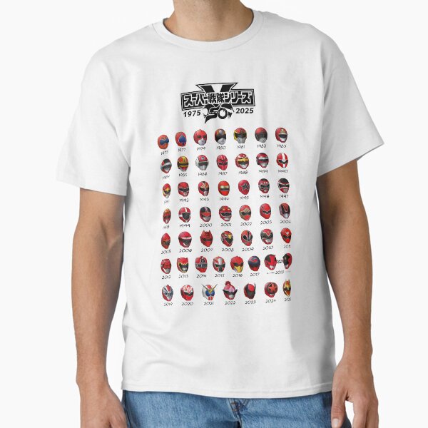 Super Sentai Tamashii 50th Hero Getter Anniversary - Adult & Kids T-Shirts, Sweatshirts & Hoodies apparel design preview 1