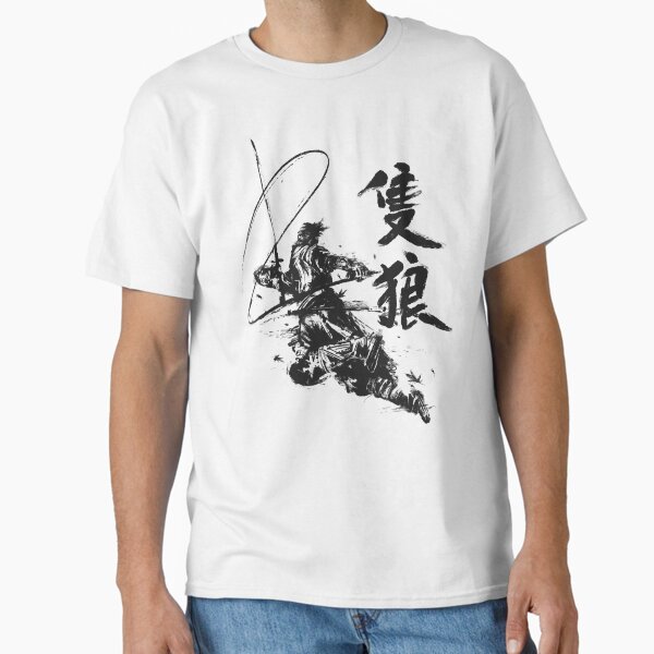 One armed wolf - Adult & Kids T-Shirts, Sweatshirts & Hoodies apparel design preview 1