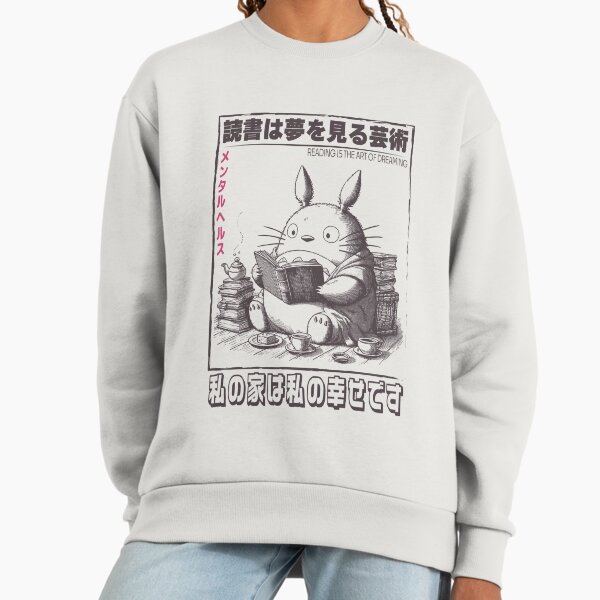 Aprendendo com o totóro - Adult & Kids T-Shirts, Sweatshirts & Hoodies apparel design preview 1