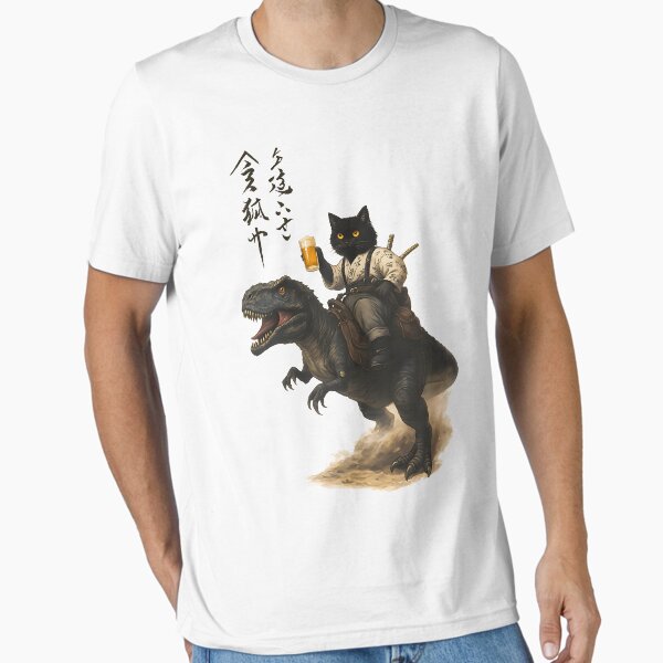 Samurai Cat Rides a Dino Cheers to Chaos - Adult & Kids T-Shirts, Sweatshirts & Hoodies apparel design preview 1