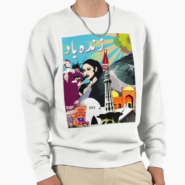 Pakistan Zindabad - Adult & Kids T-Shirts, Sweatshirts & Hoodies apparel design preview 1