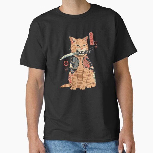 Catana - Adult & Kids T-Shirts, Sweatshirts & Hoodies apparel design preview 1