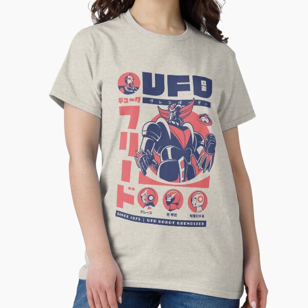 326 Retro Grendizer - Adult & Kids T-Shirts, Sweatshirts & Hoodies apparel design preview 1