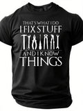 That's What I Do Print Men Slogan - Adult & Kids T-Shirts, Sweatshirts & Hoodies apparel design preview 1