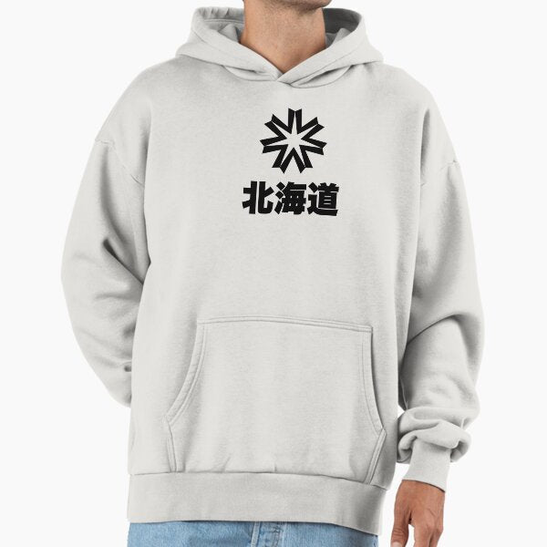 Hokkaido Japan - Adult & Kids T-Shirts, Sweatshirts & Hoodies apparel design preview 1